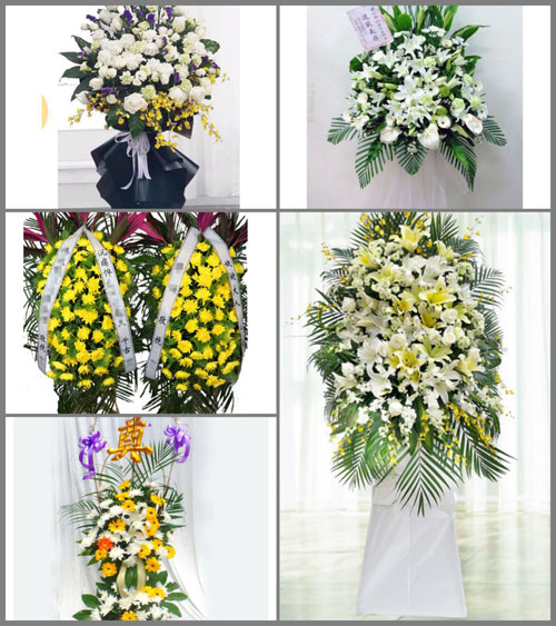 福建泉州南安市向阳乡白事花篮预定